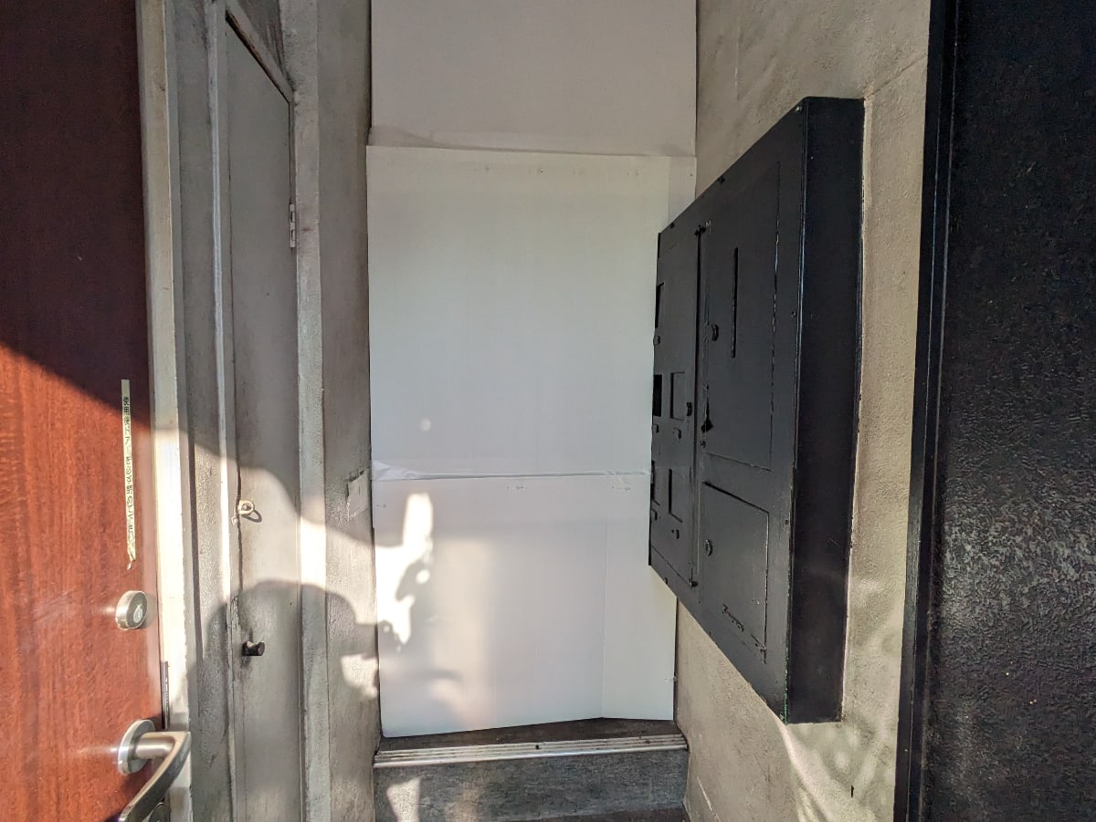 v20250606150704/fresh/building/J00100404065_11
