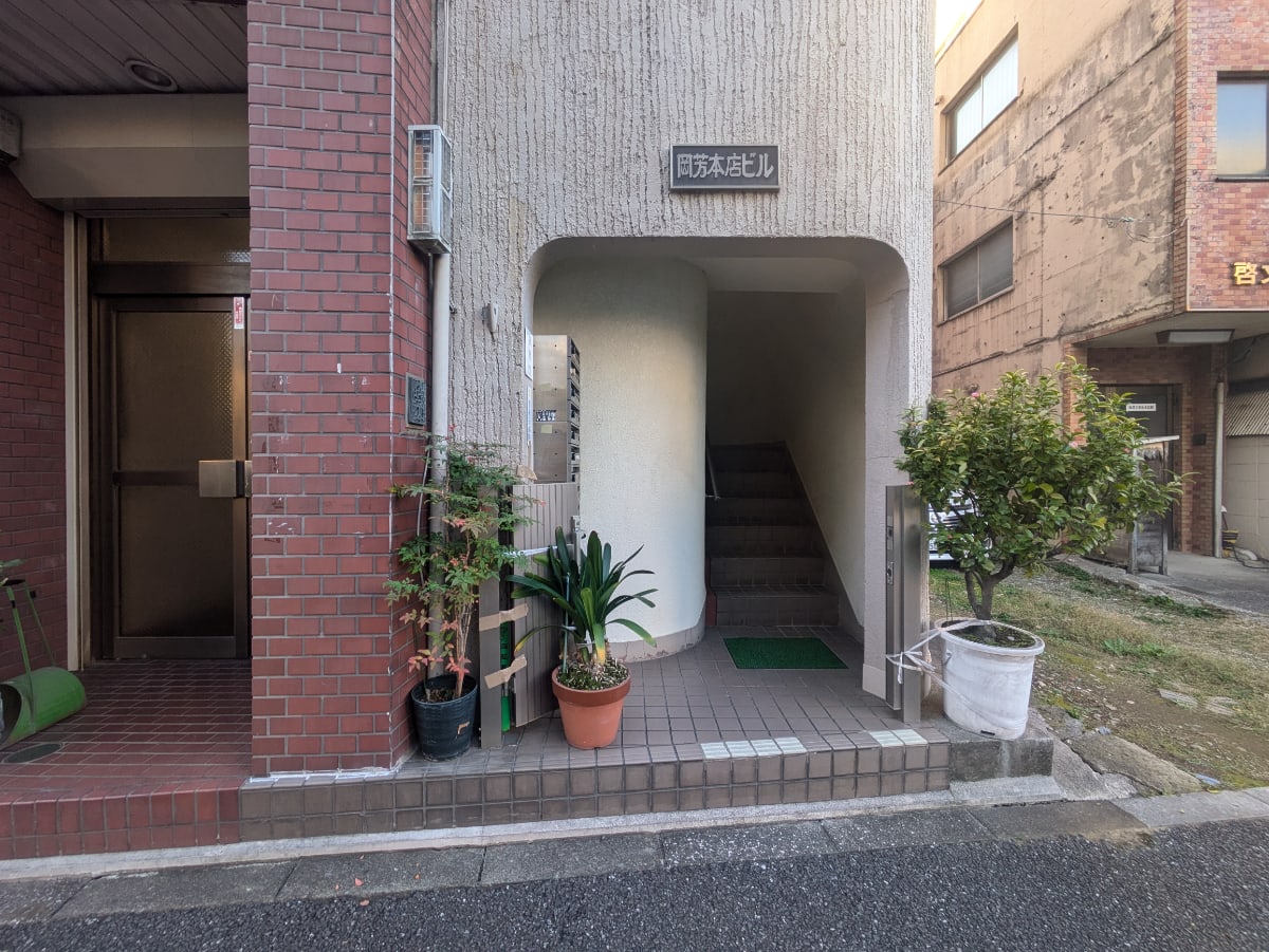 v20250606150704/fresh/building/J00100425478_3