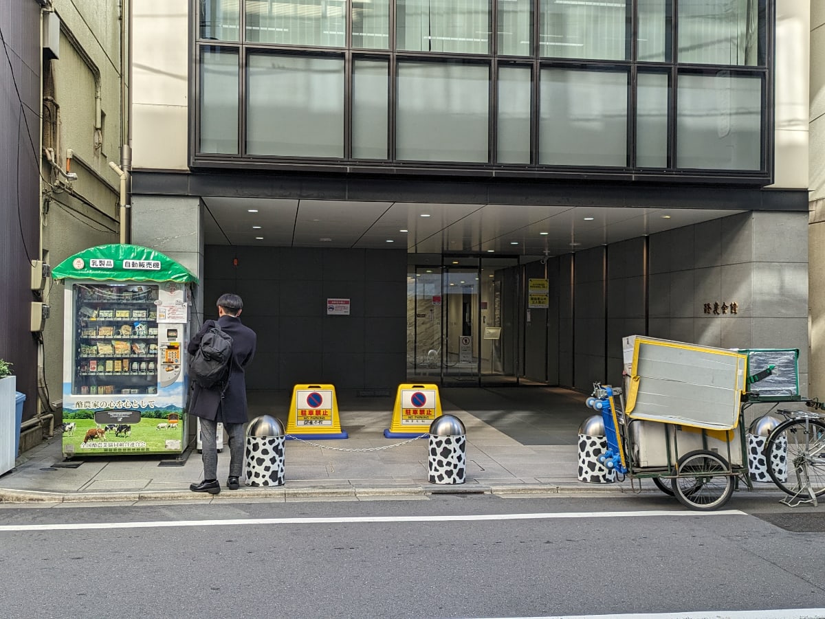 v20250606150704/fresh/building/J00100464621_14
