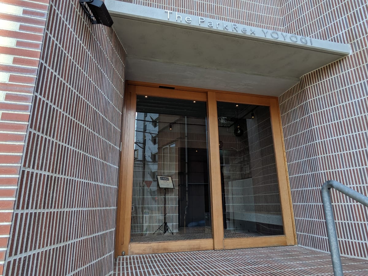 v20250606150704/fresh/building/J00100497625_3