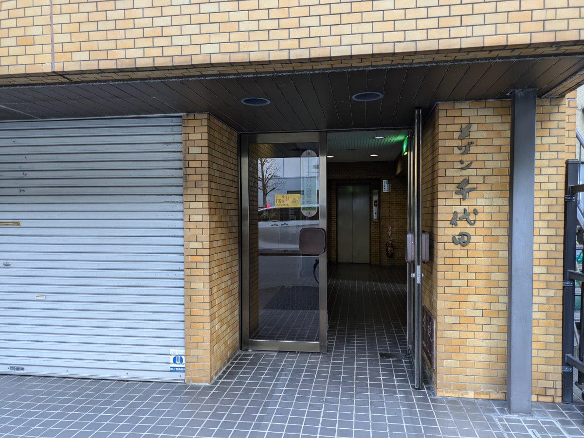 v20250607150541/fresh/building/J00100357467_3