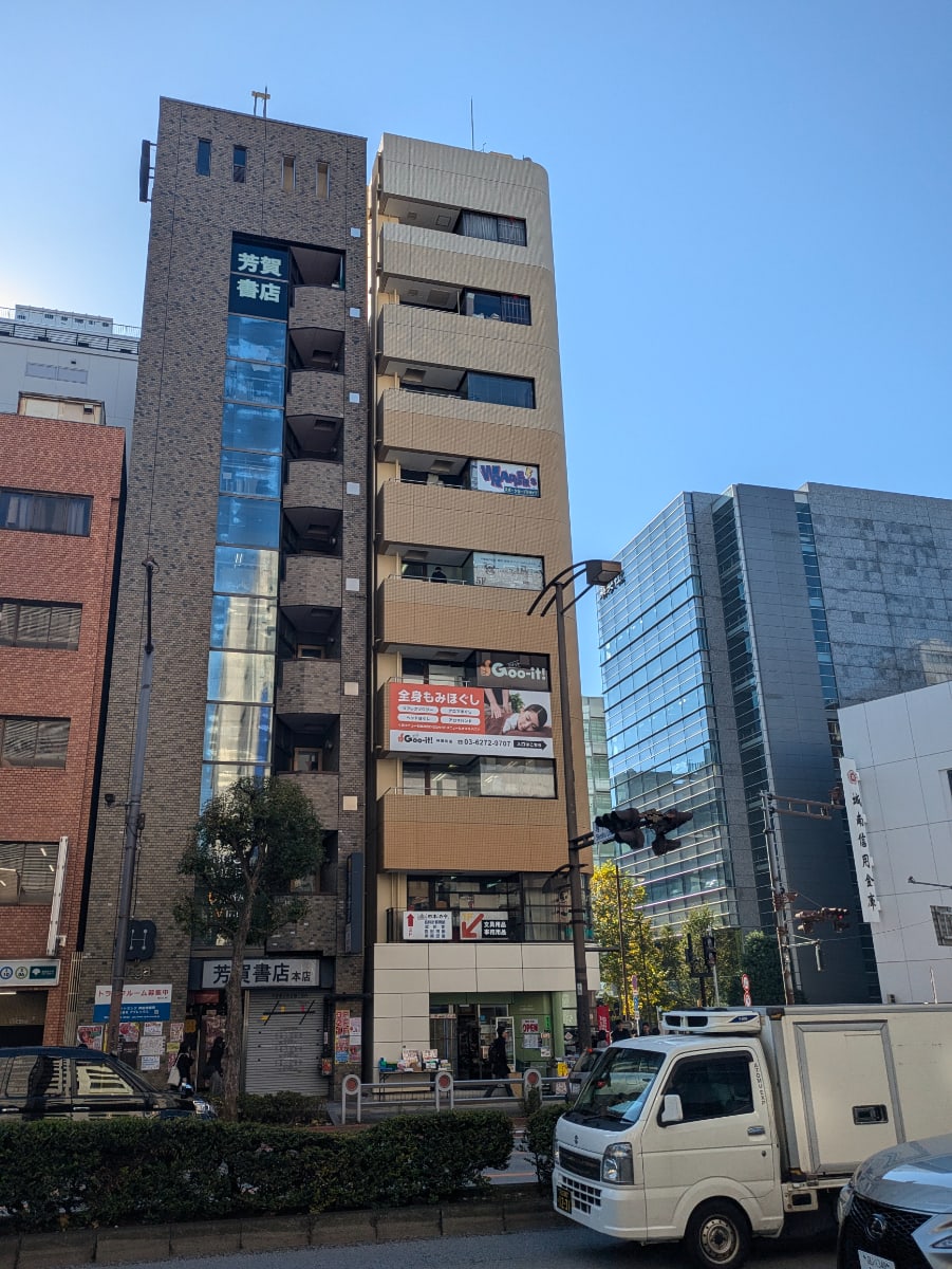v20250607150541/fresh/building/J00100374012_1