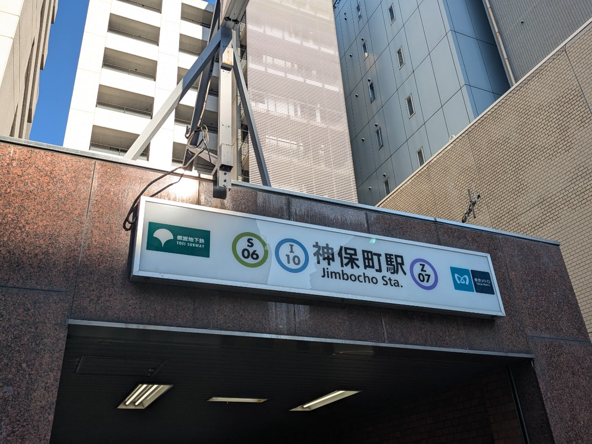 v20250607150541/fresh/building/J00100374012_11