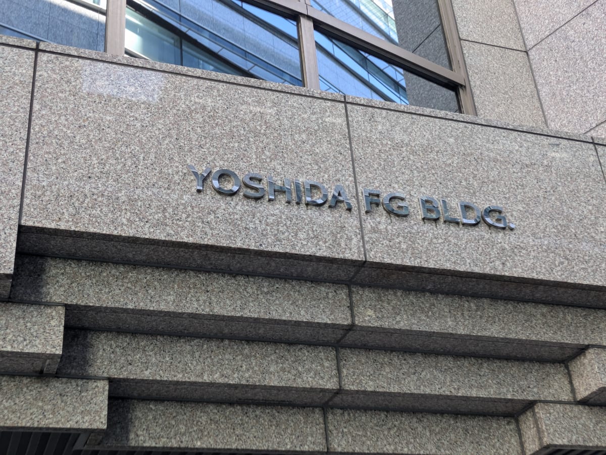v20250607150541/fresh/building/J00100401280_13
