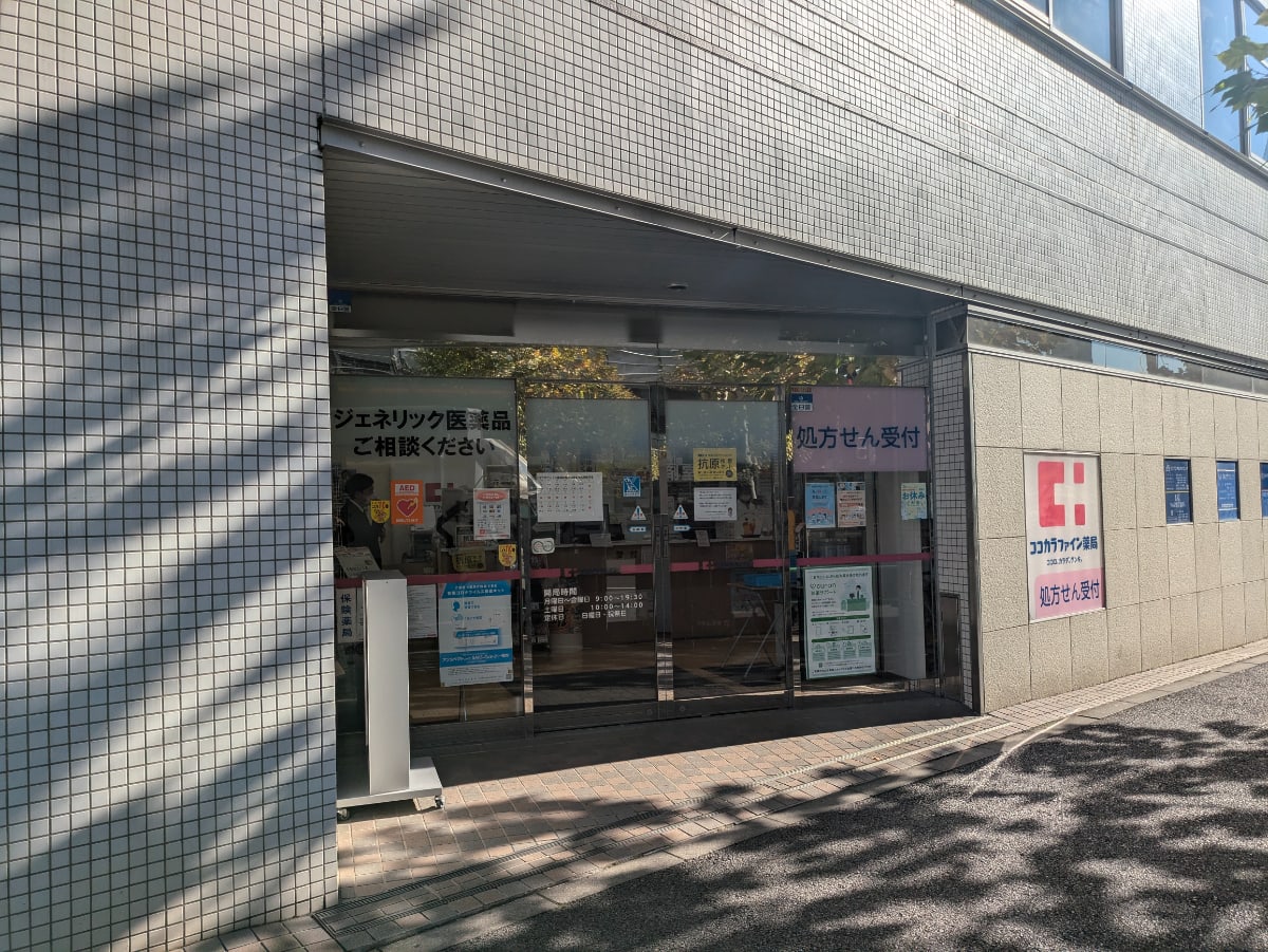 v20250607150541/fresh/building/J00100402177_7