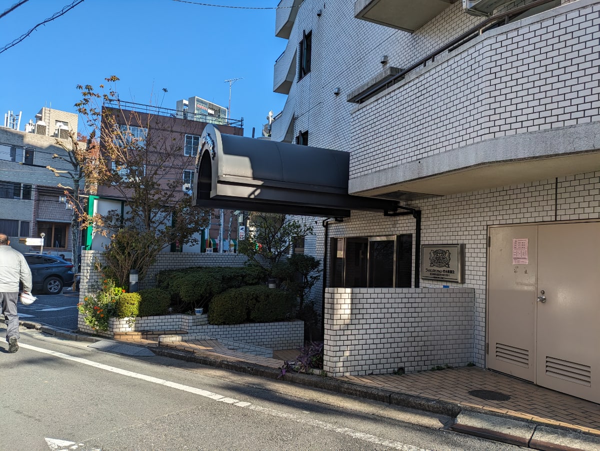 v20250608150552/fresh/building/J00100367857_9