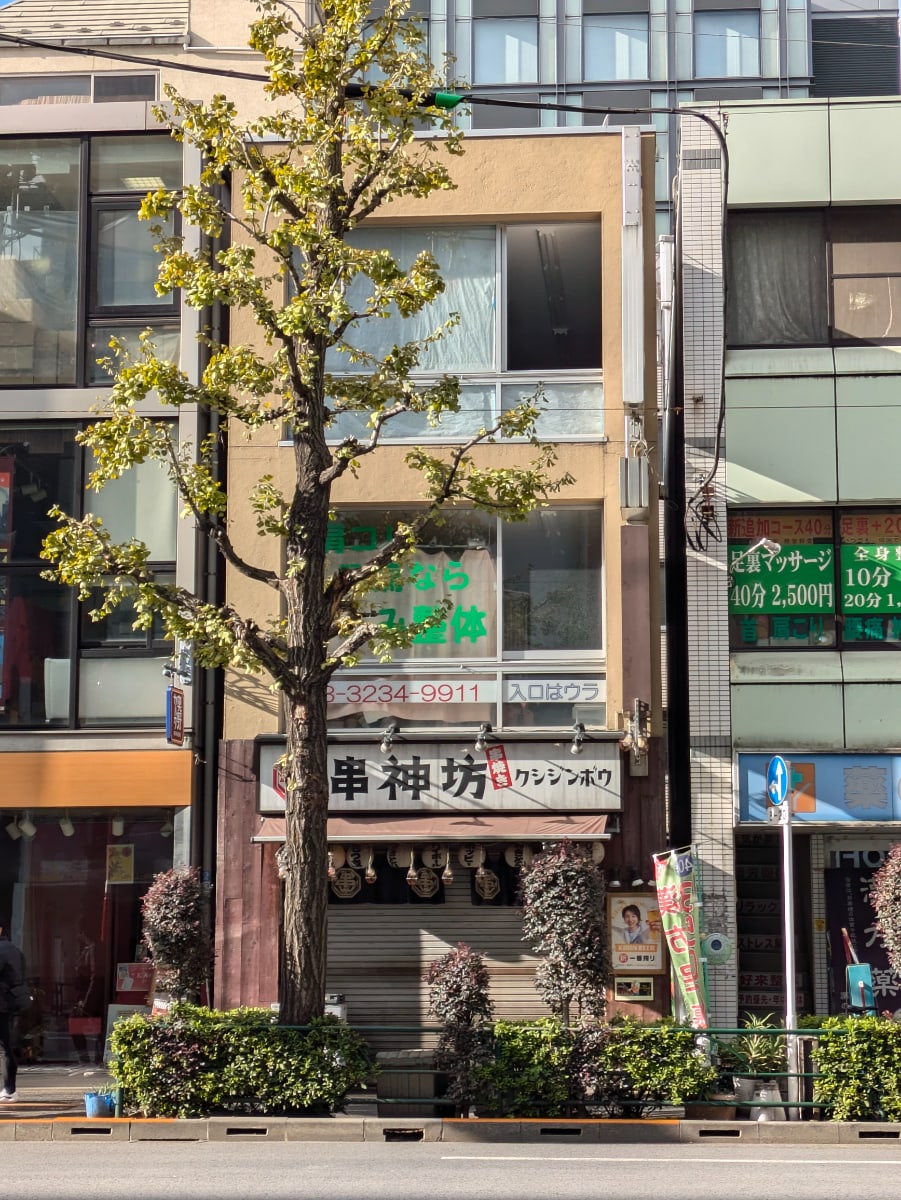 v20250609150704/fresh/building/J00100404077_1