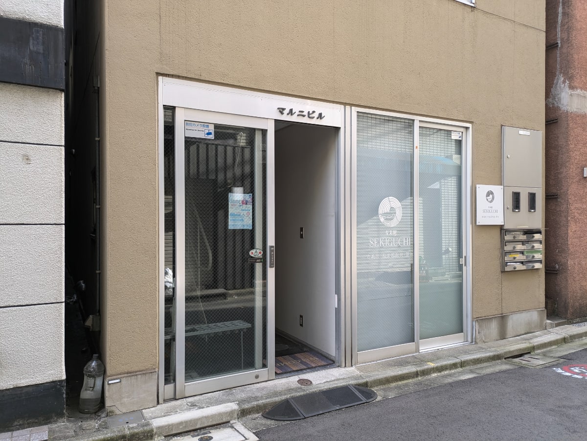 v20250609150704/fresh/building/J00100404077_3