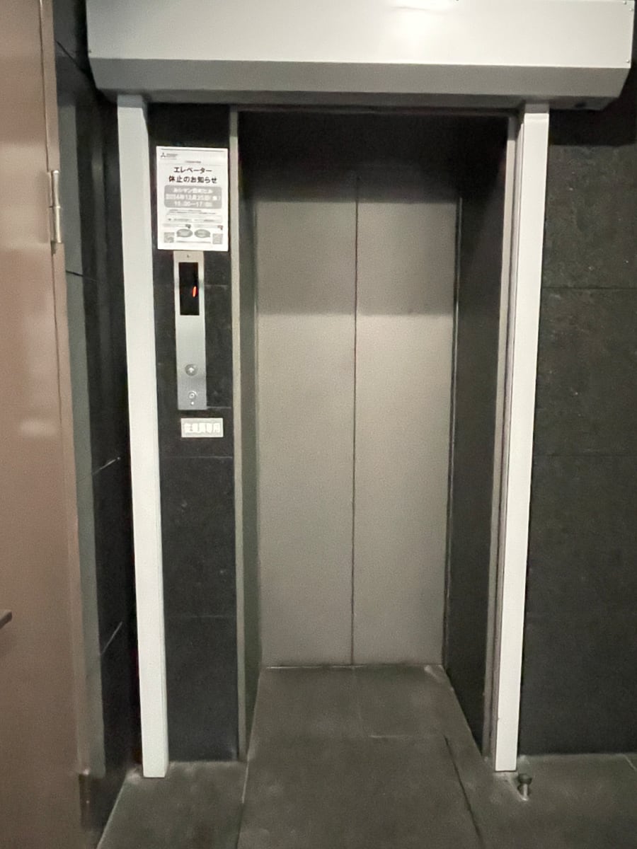 v20250609150704/fresh/building/J00100479008_4