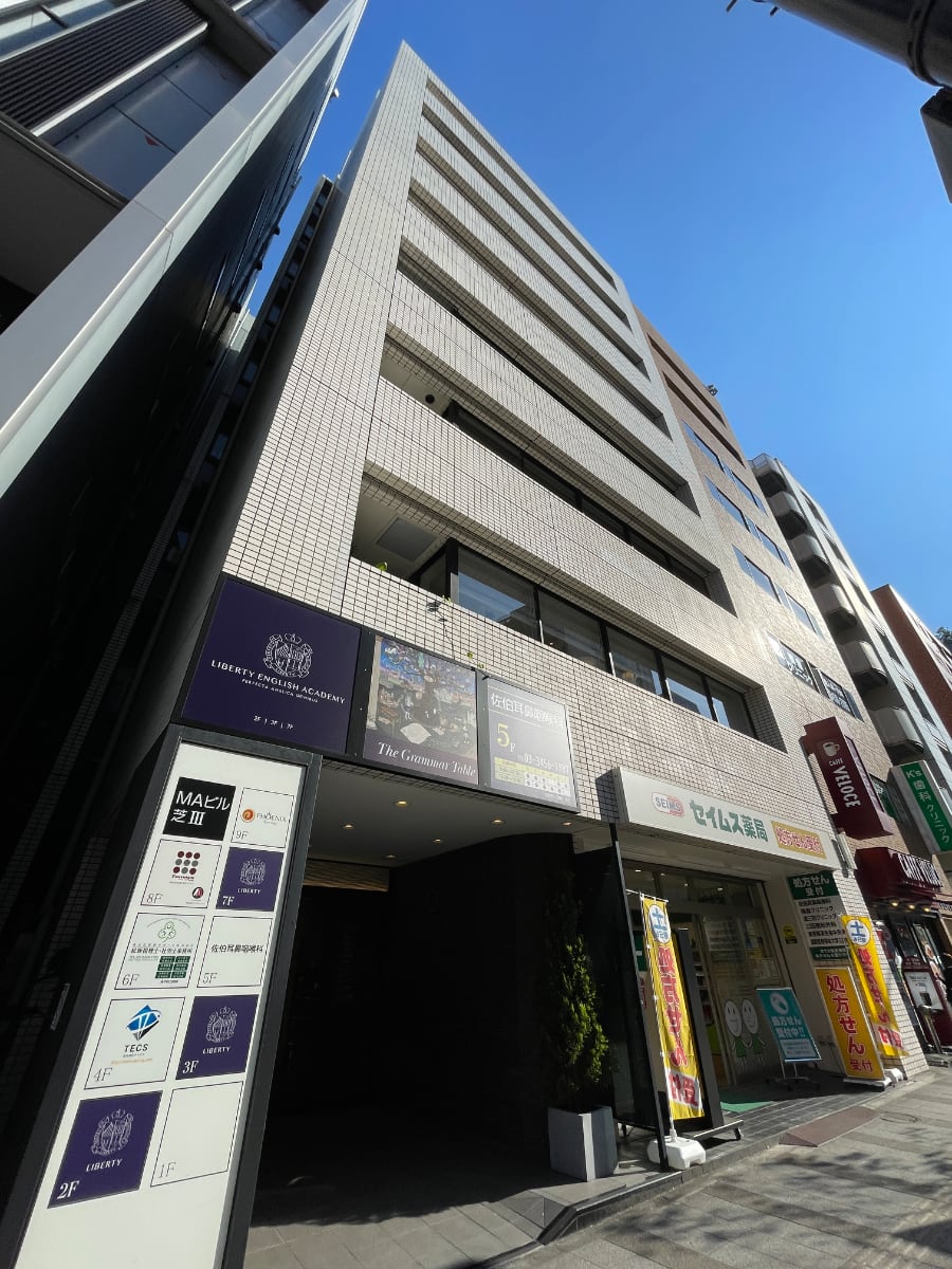 v20250609150705/fresh/building/J00100381103_9
