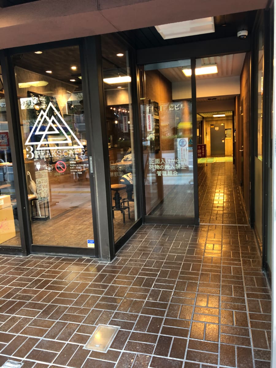 v20250609150705/fresh/building/J00100382465_3