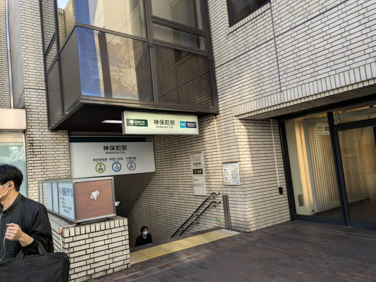 v20250609150705/fresh/building/J00100382468_16