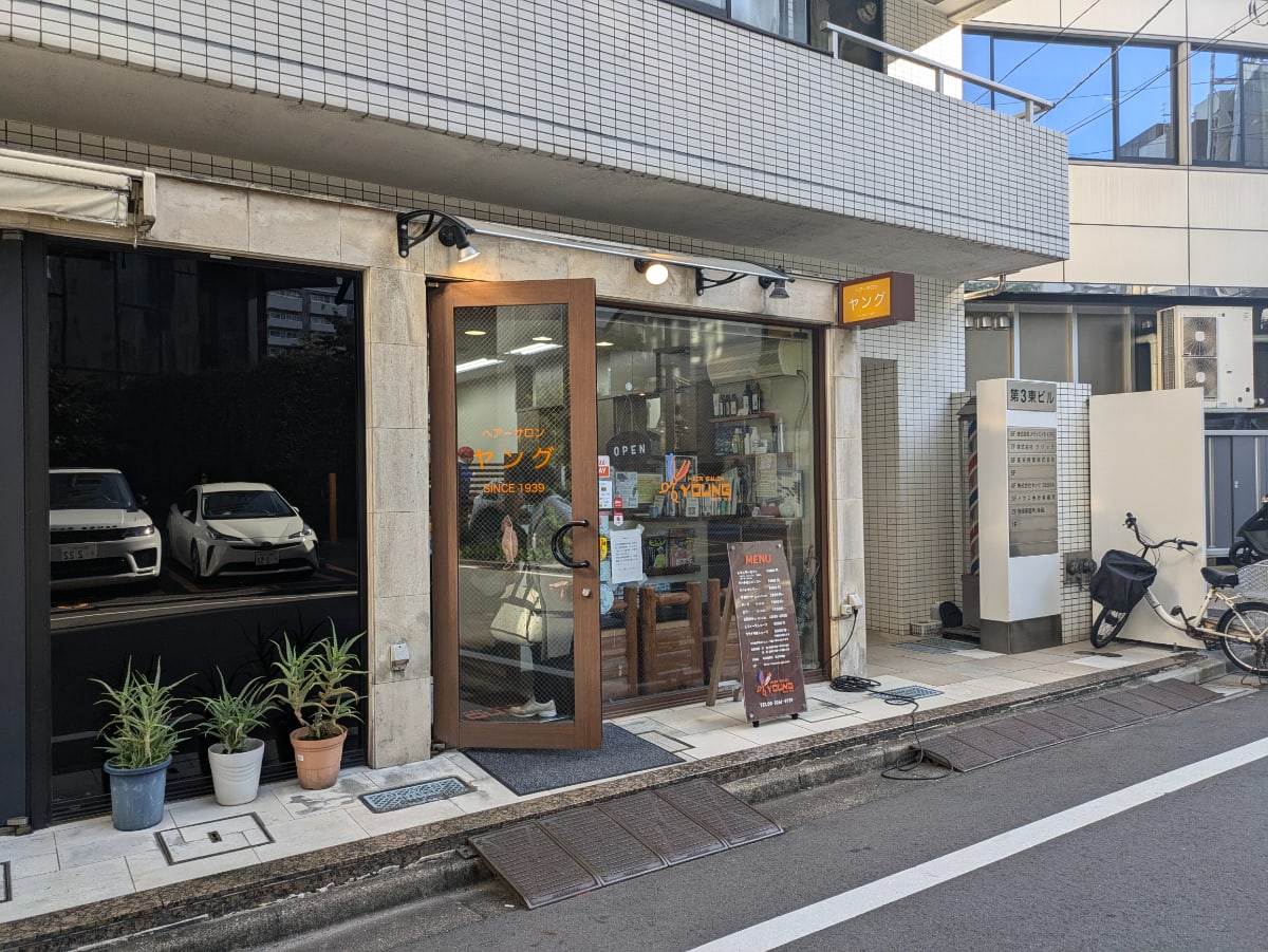 v20250609150705/fresh/building/J00100384306_15