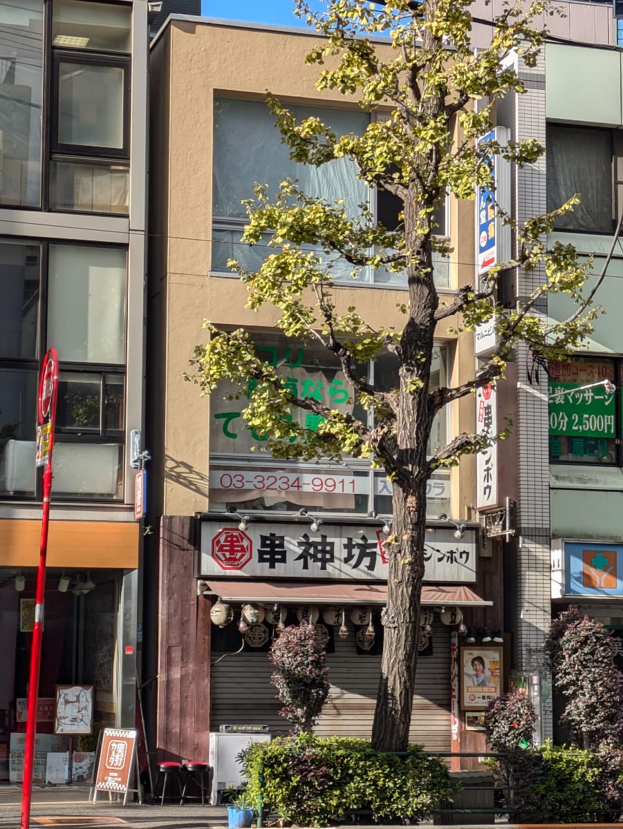 v20250609150705/fresh/building/J00100404077_5