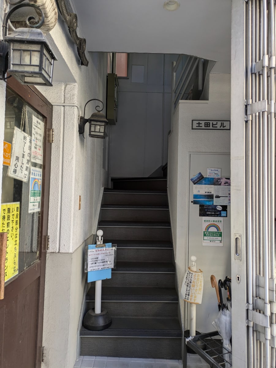 v20250609150705/fresh/building/J00100467468_4