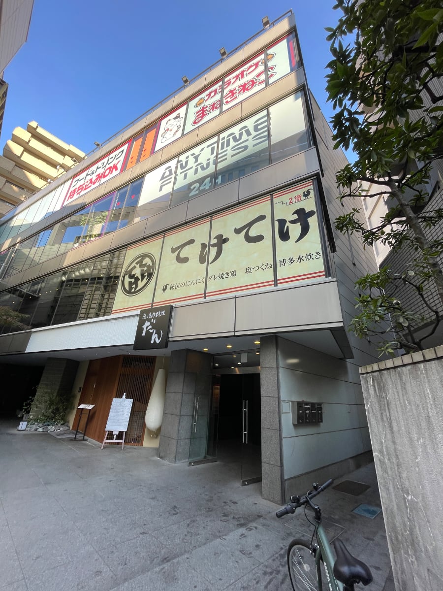 v20250609150705/fresh/building/J00100479008_8