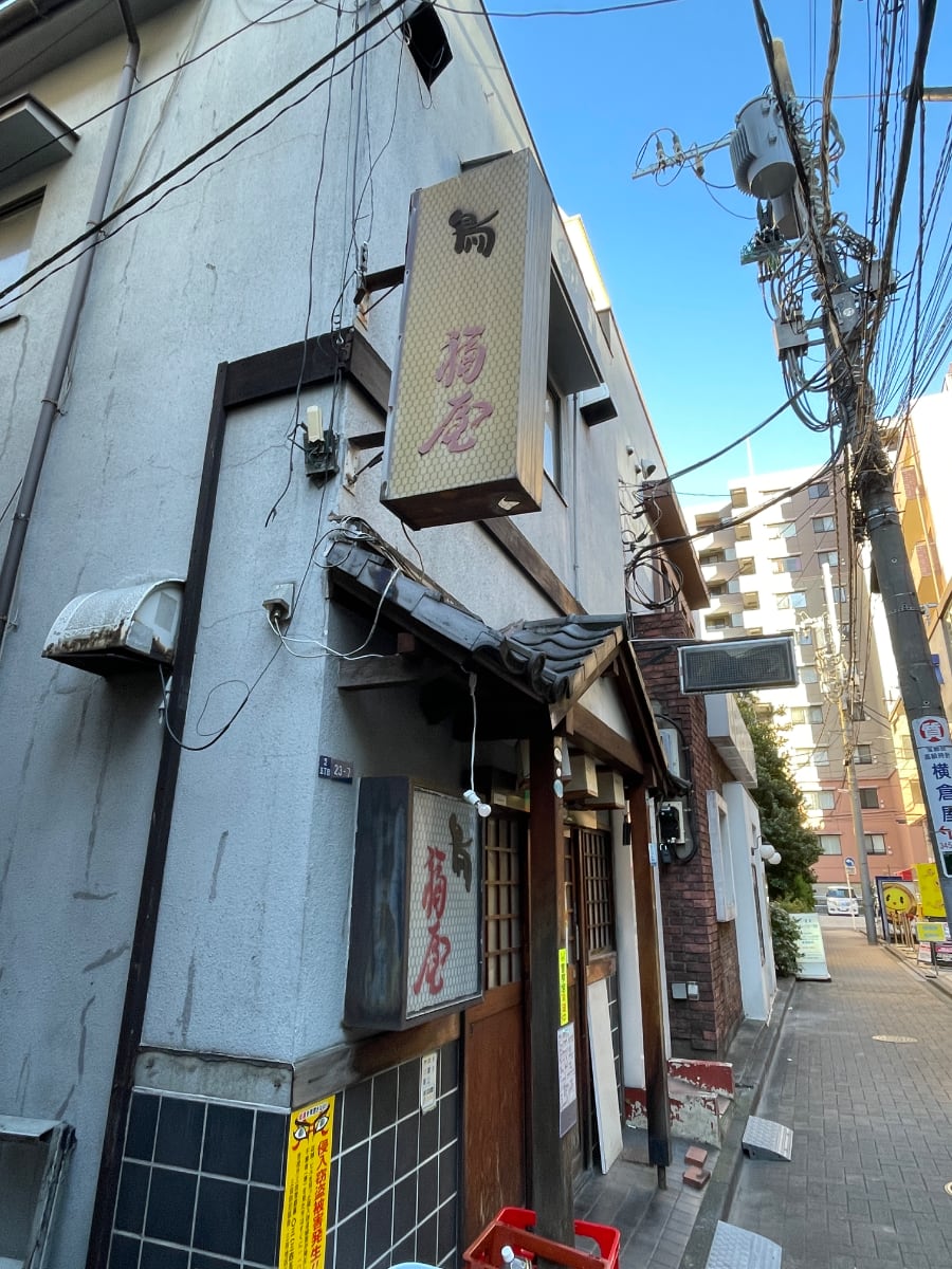 v20250609150705/fresh/building/J00100508555_8