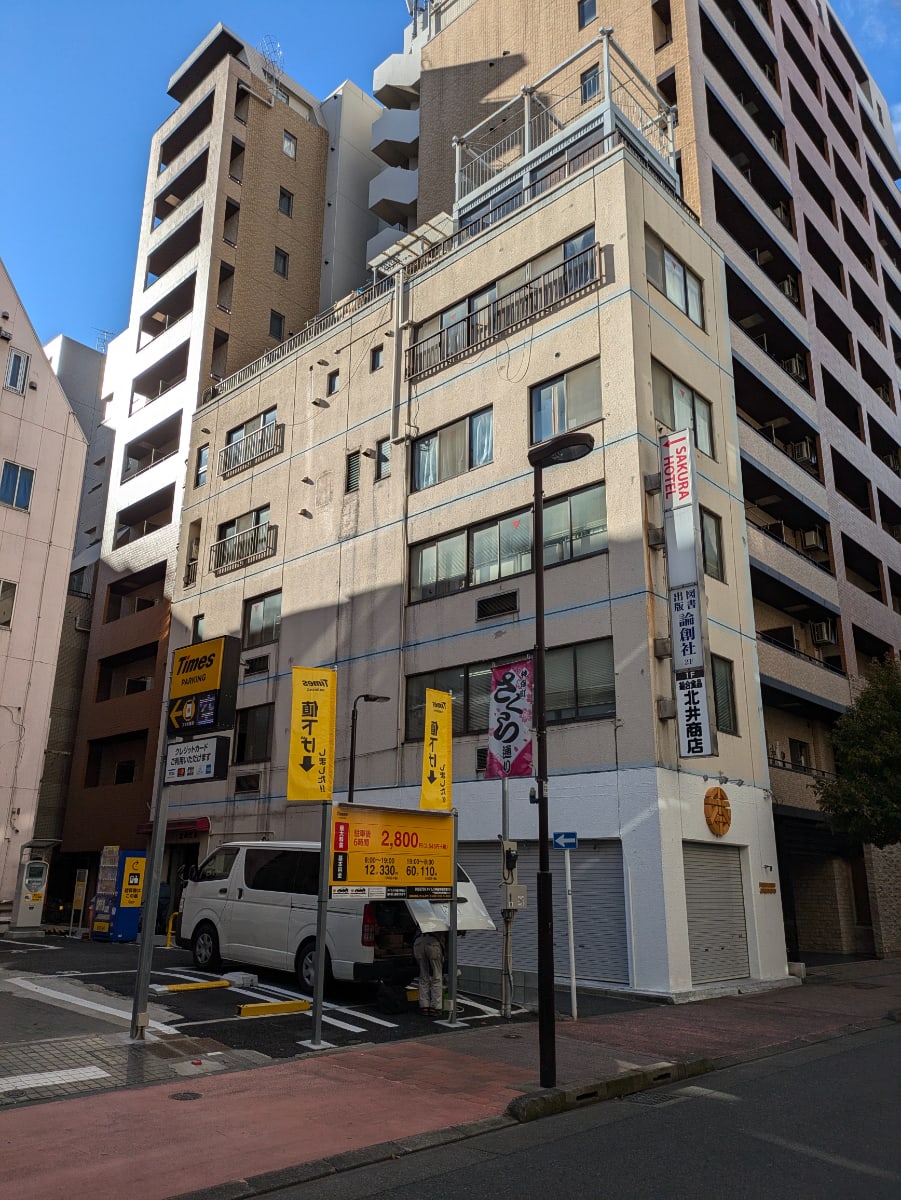 v20250609150705/fresh/building/J00100511364_5