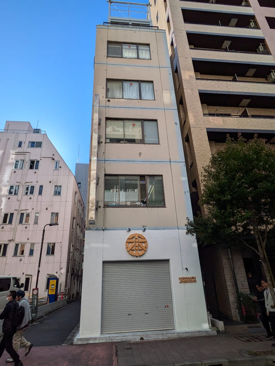 v20250609150705/fresh/building/J00100511364_6