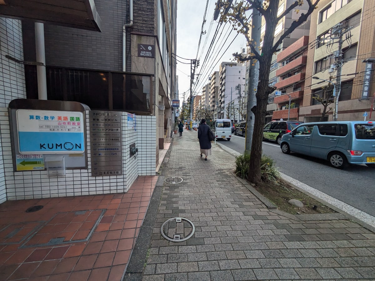v20250611023000/fresh/building/J00100359851_11