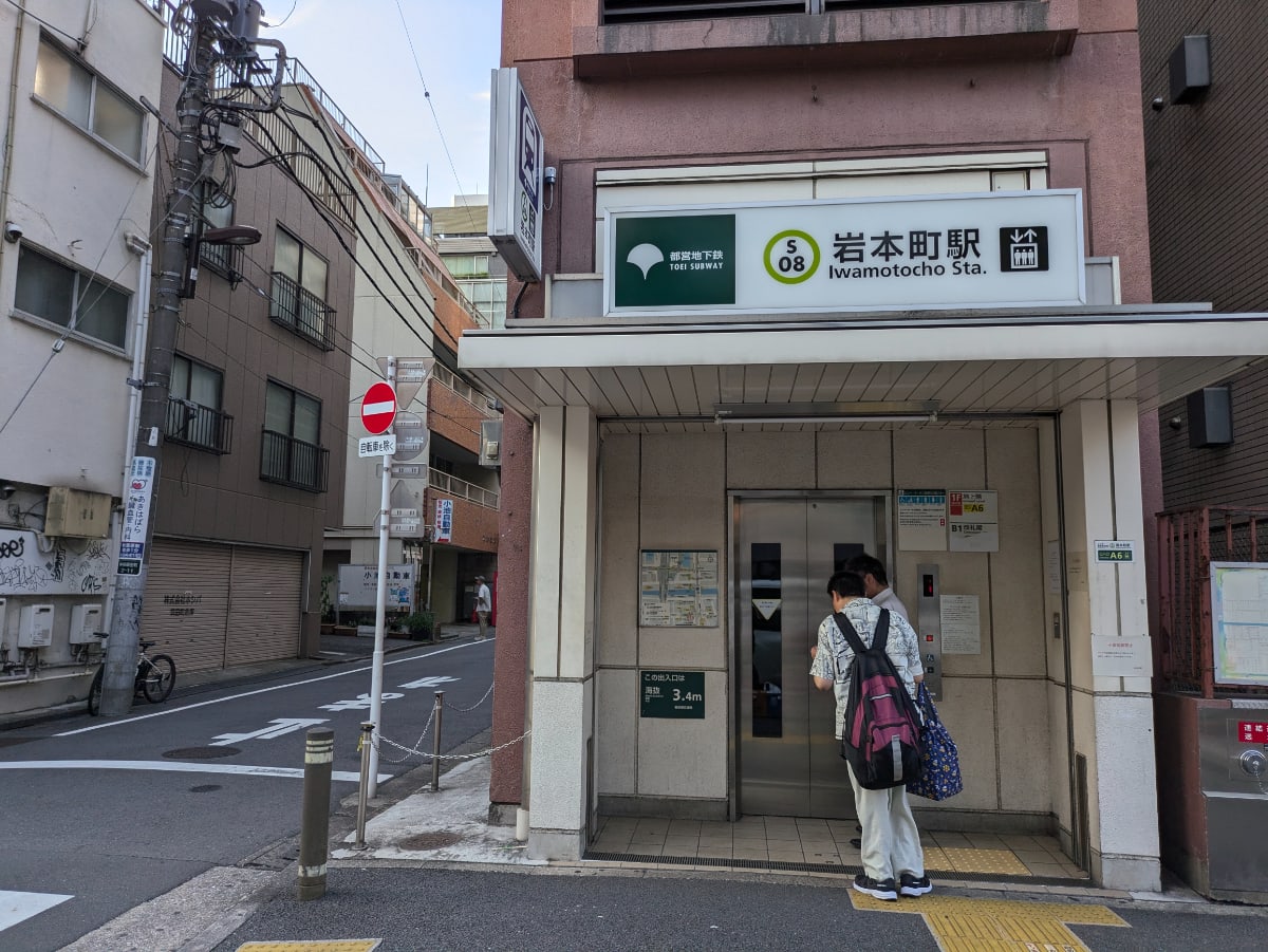 v20250611023000/fresh/building/J00100364481_6