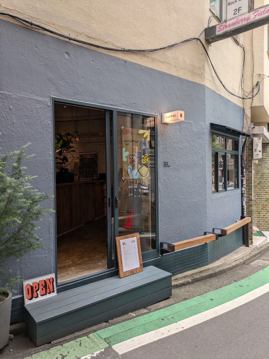 v20250611023000/fresh/building/J00100366715_12