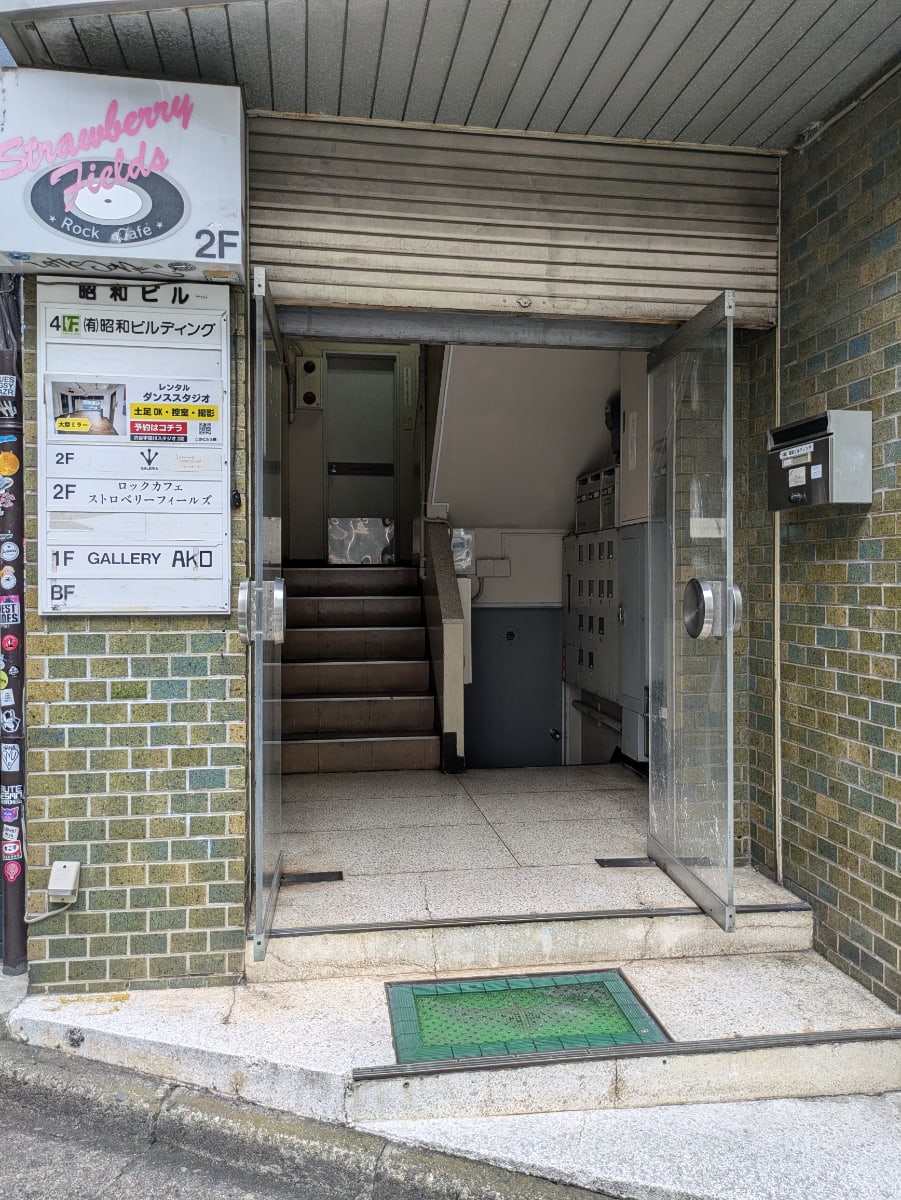 v20250611023000/fresh/building/J00100366715_3