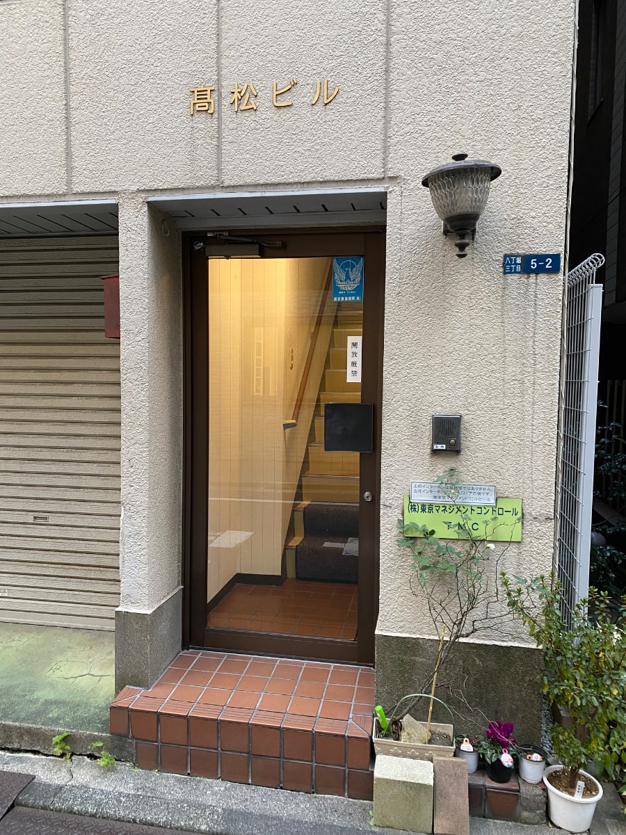 v20250611023000/fresh/building/J00100367674_3