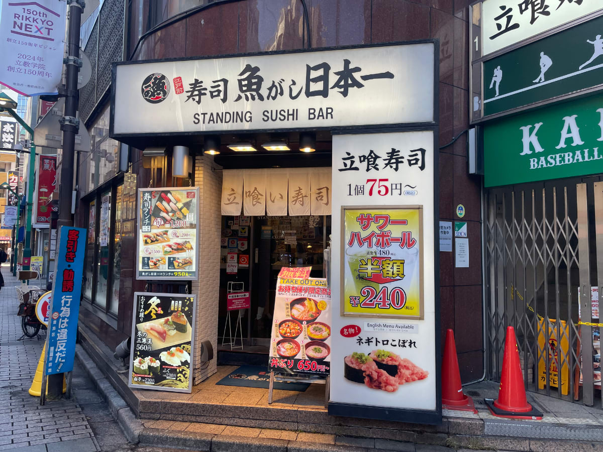 v20250611023000/fresh/building/J00100369434_10