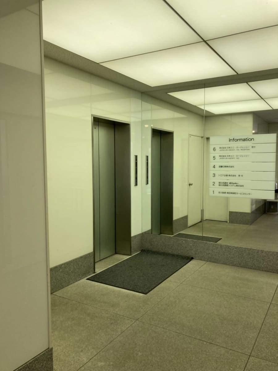 v20250611023000/fresh/building/J00100373605_4