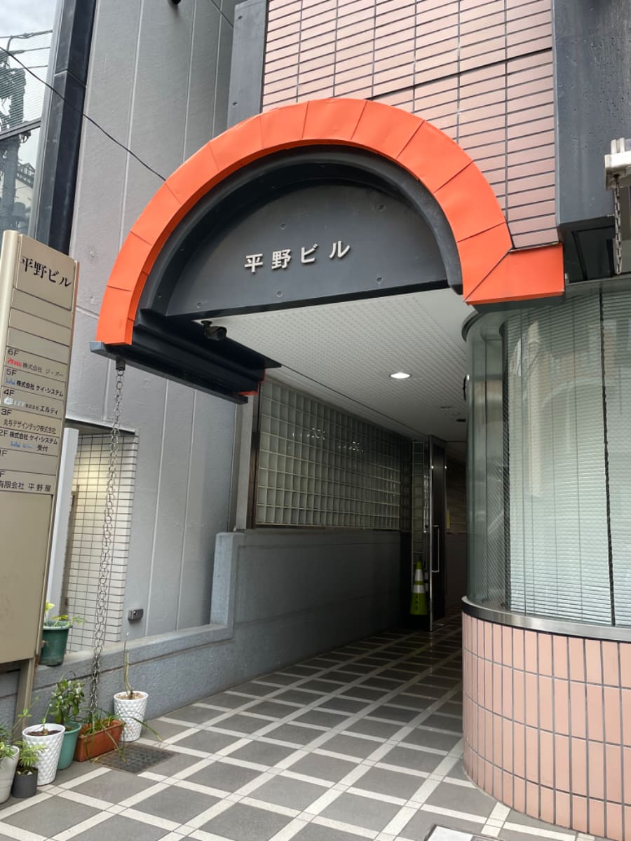 v20250611023000/fresh/building/J00100373965_3