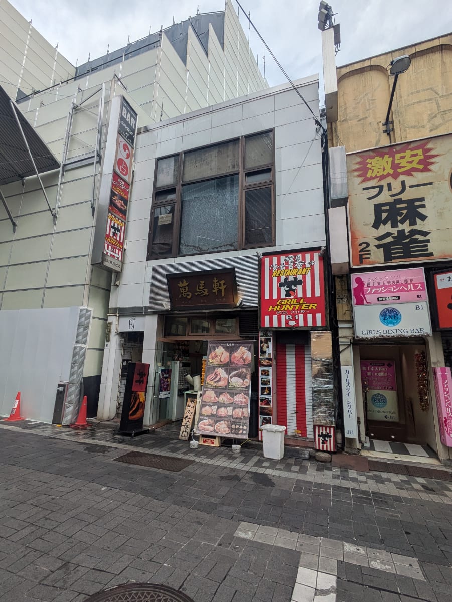 v20250611023000/fresh/building/J00100374456_11