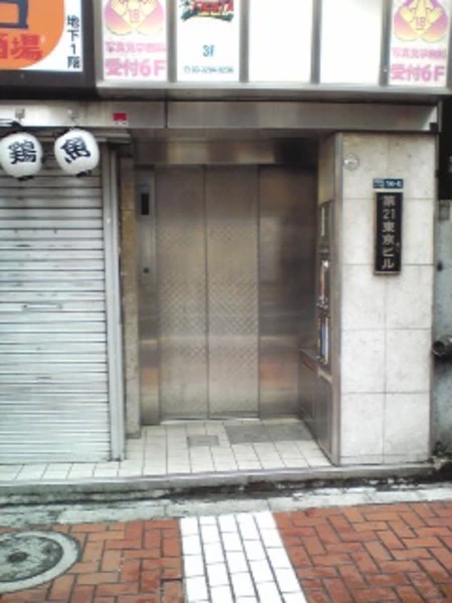 v20250611023000/fresh/building/J00100374458_3