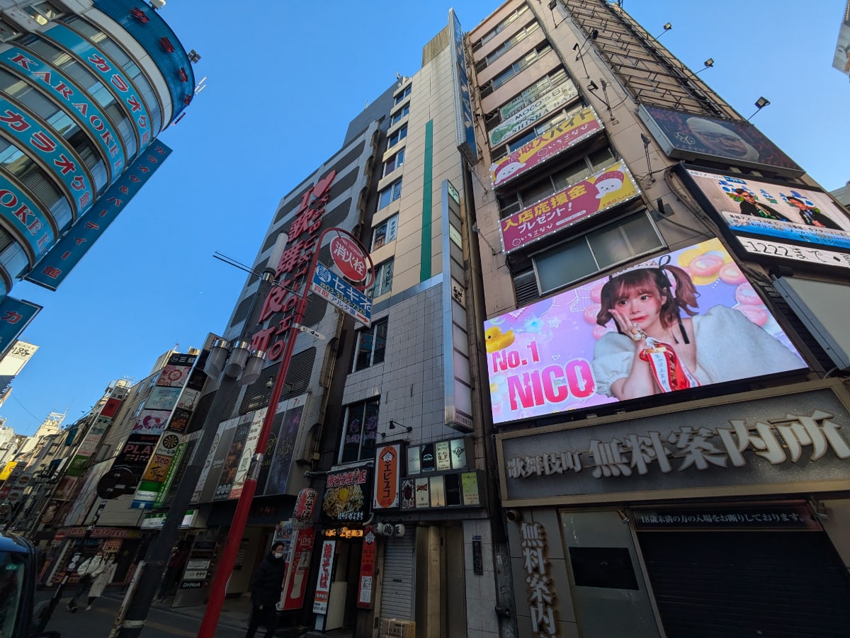 v20250611023000/fresh/building/J00100374458_6