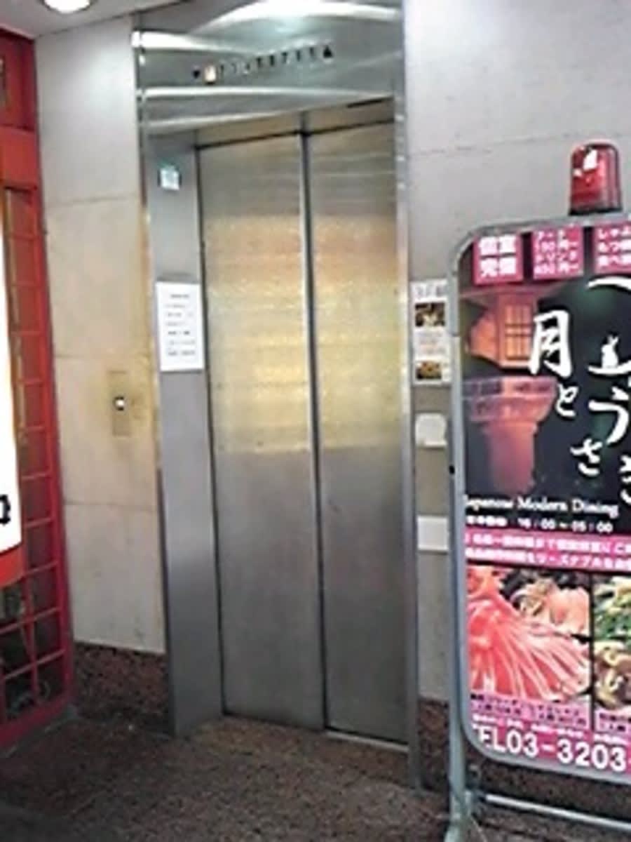 v20250611023000/fresh/building/J00100374460_4