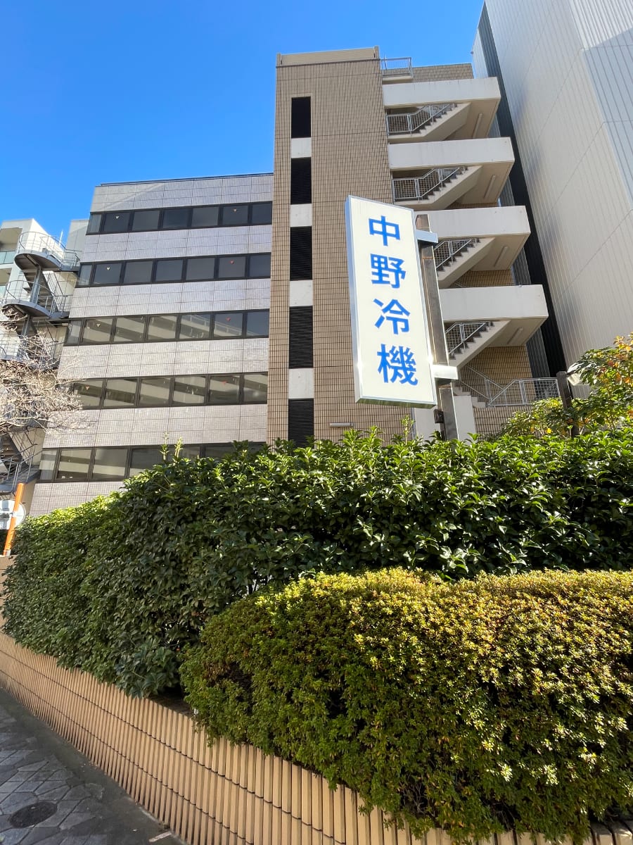 v20250611023000/fresh/building/J00100374607_12