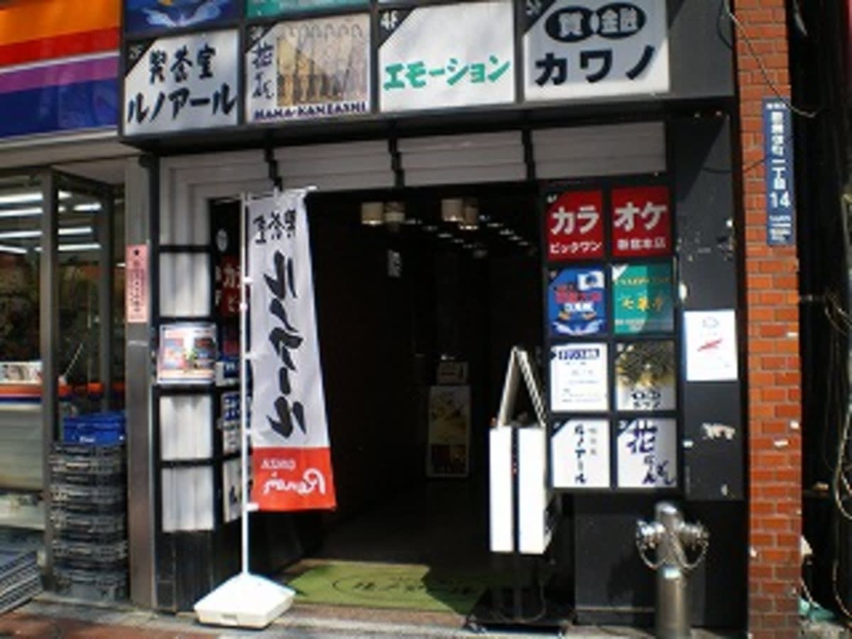 v20250611023000/fresh/building/J00100374980_3