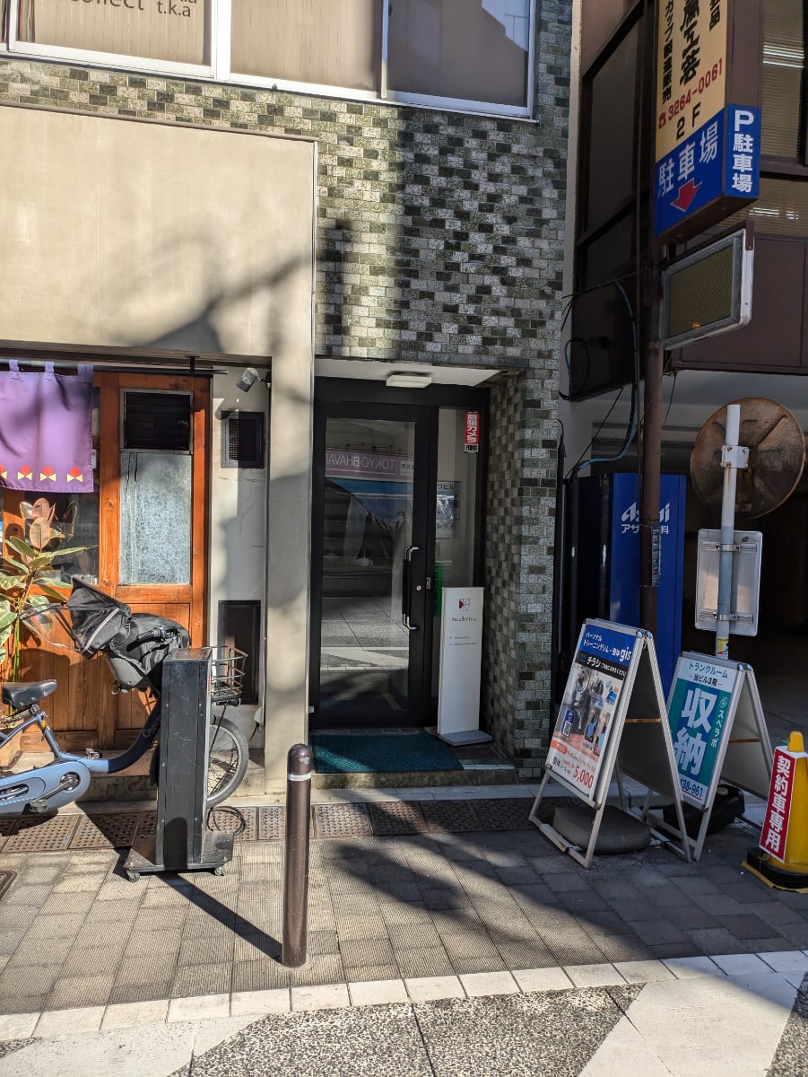 v20250611023000/fresh/building/J00100375355_3
