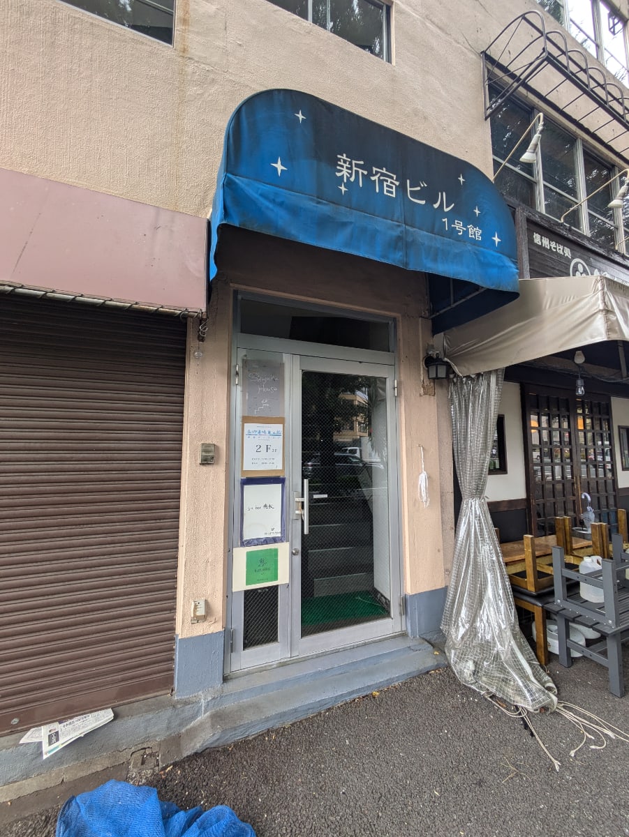 v20250611023000/fresh/building/J00100375429_3