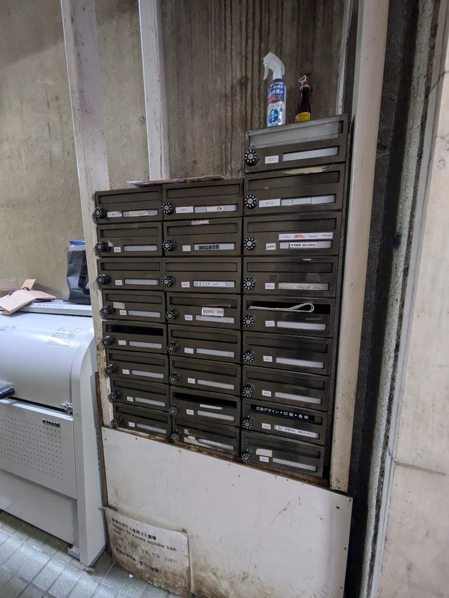 v20250611023000/fresh/building/J00100375605_10