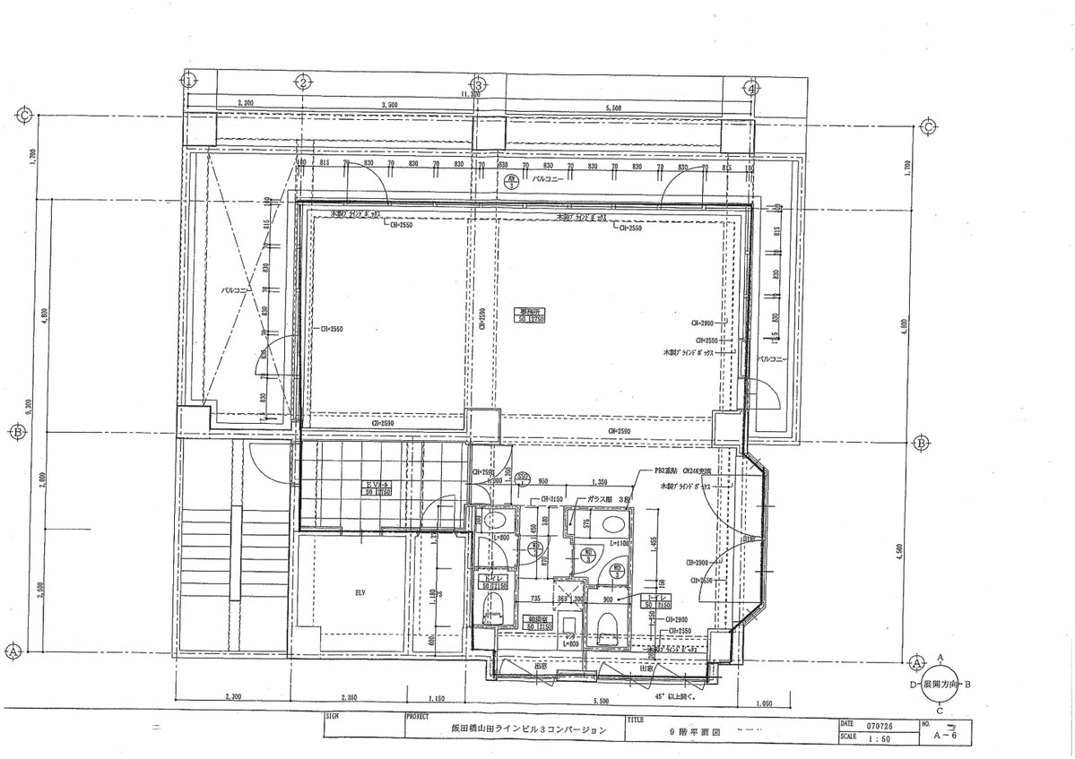 v20250611023000/fresh/building/J00100375856_18