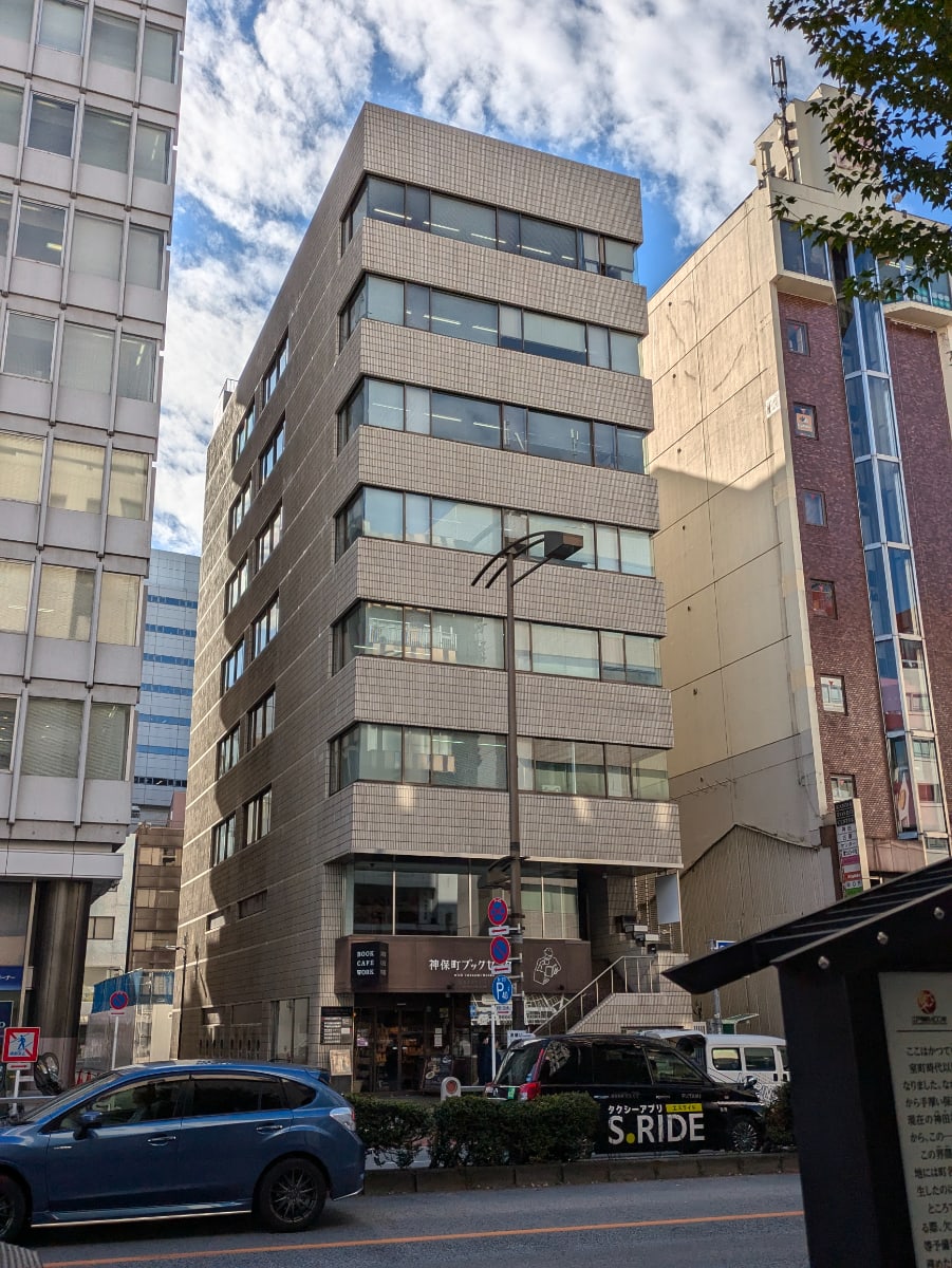 v20250611023000/fresh/building/J00100376578_6