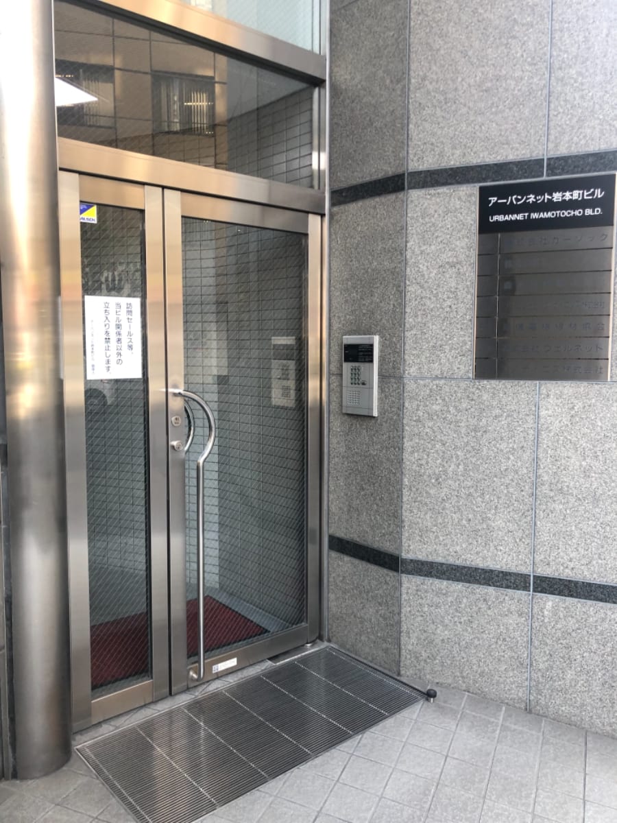 v20250611023000/fresh/building/J00100378382_3