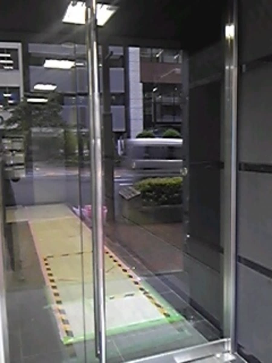 v20250611023000/fresh/building/J00100378533_3