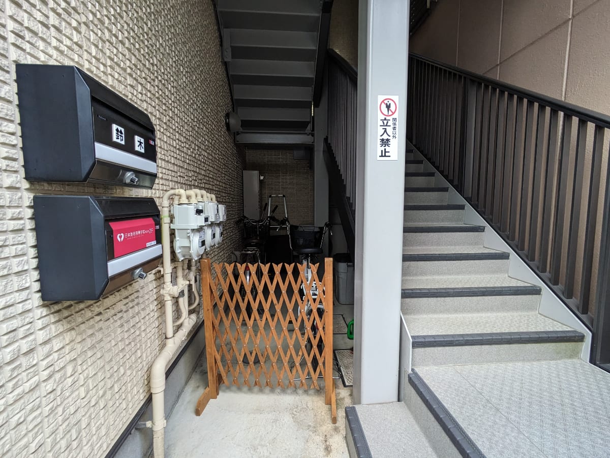 v20250611023000/fresh/building/J00100378850_4