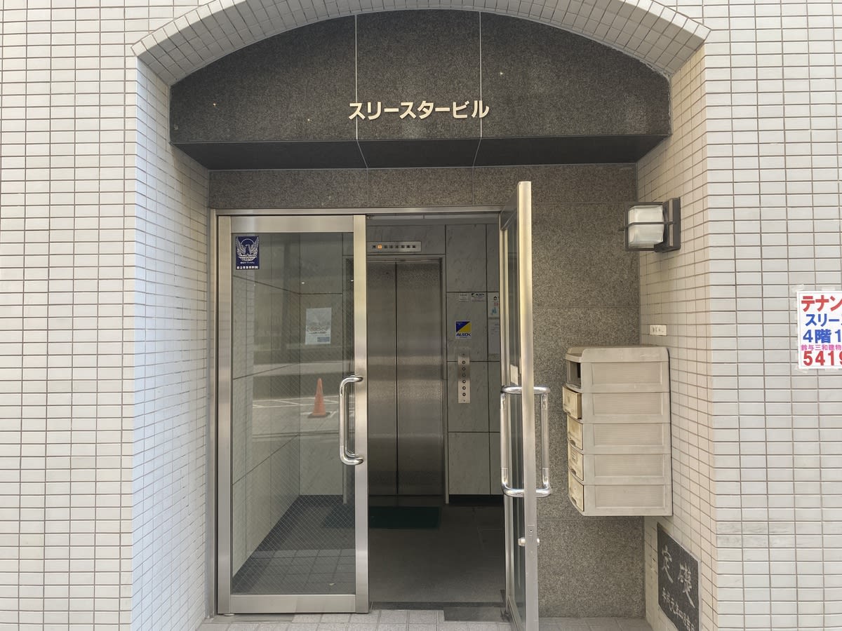 v20250611023000/fresh/building/J00100379836_3