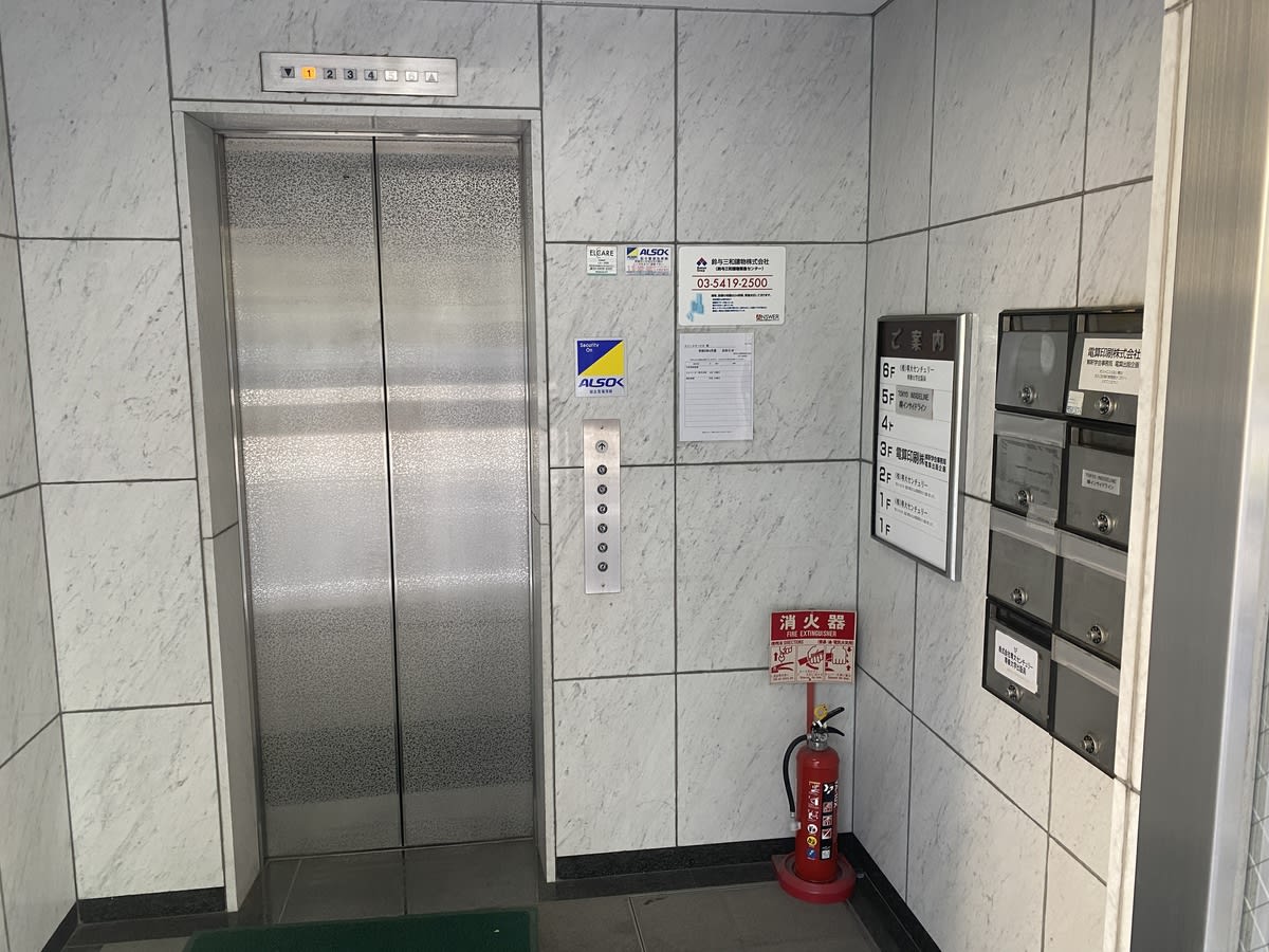 v20250611023000/fresh/building/J00100379836_4