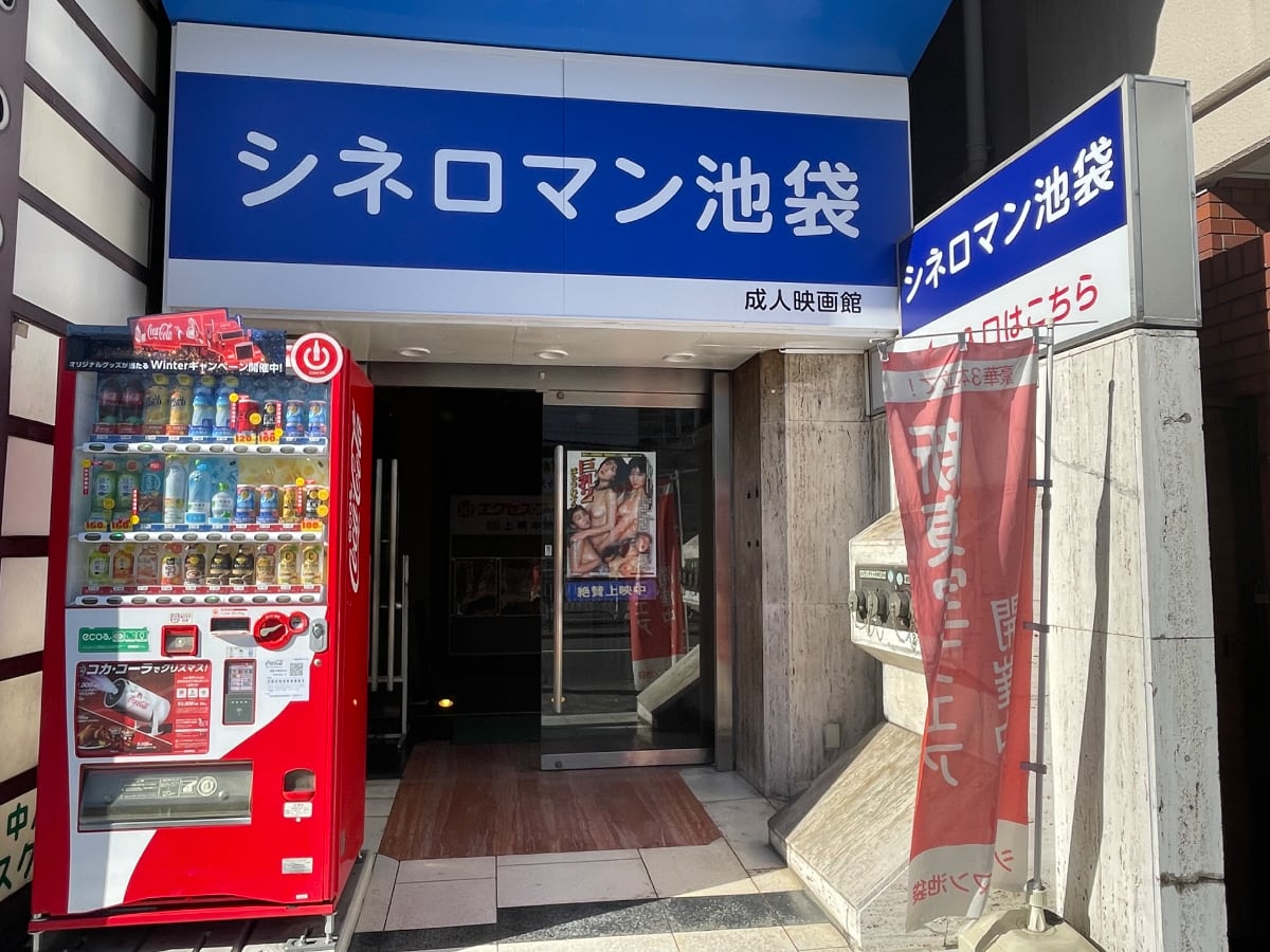 v20250611023000/fresh/building/J00100380382_9
