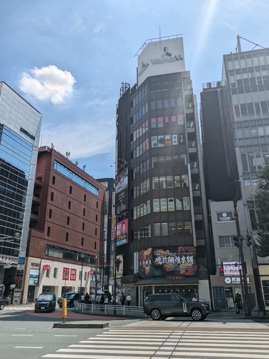 v20250611023000/fresh/building/J00100381545_5