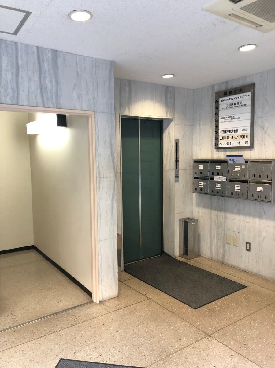 v20250611023000/fresh/building/J00100382415_4